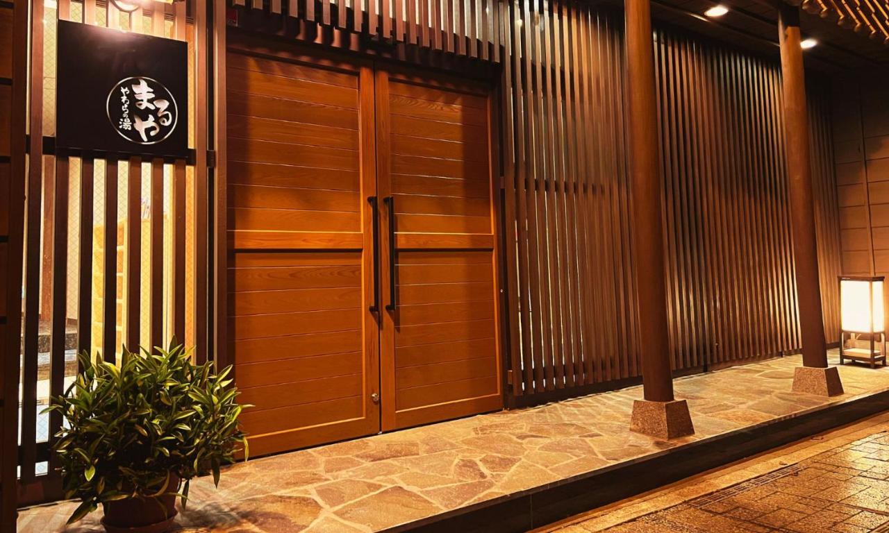 Gasthaus Yawarano-Yu Maruya For Women Only Ise Exterior foto
